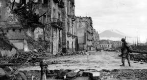 Naples '44